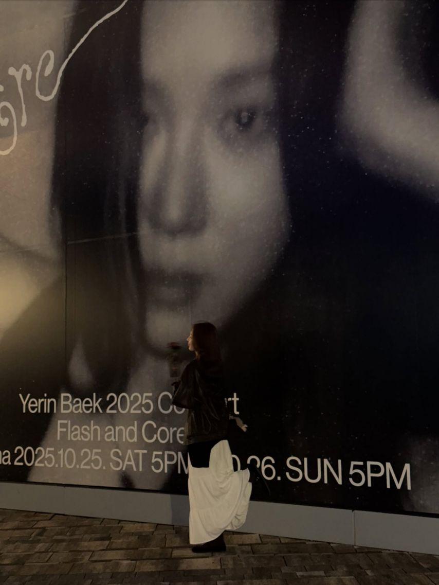 LIGHTSUM (라잇썸) 주현12