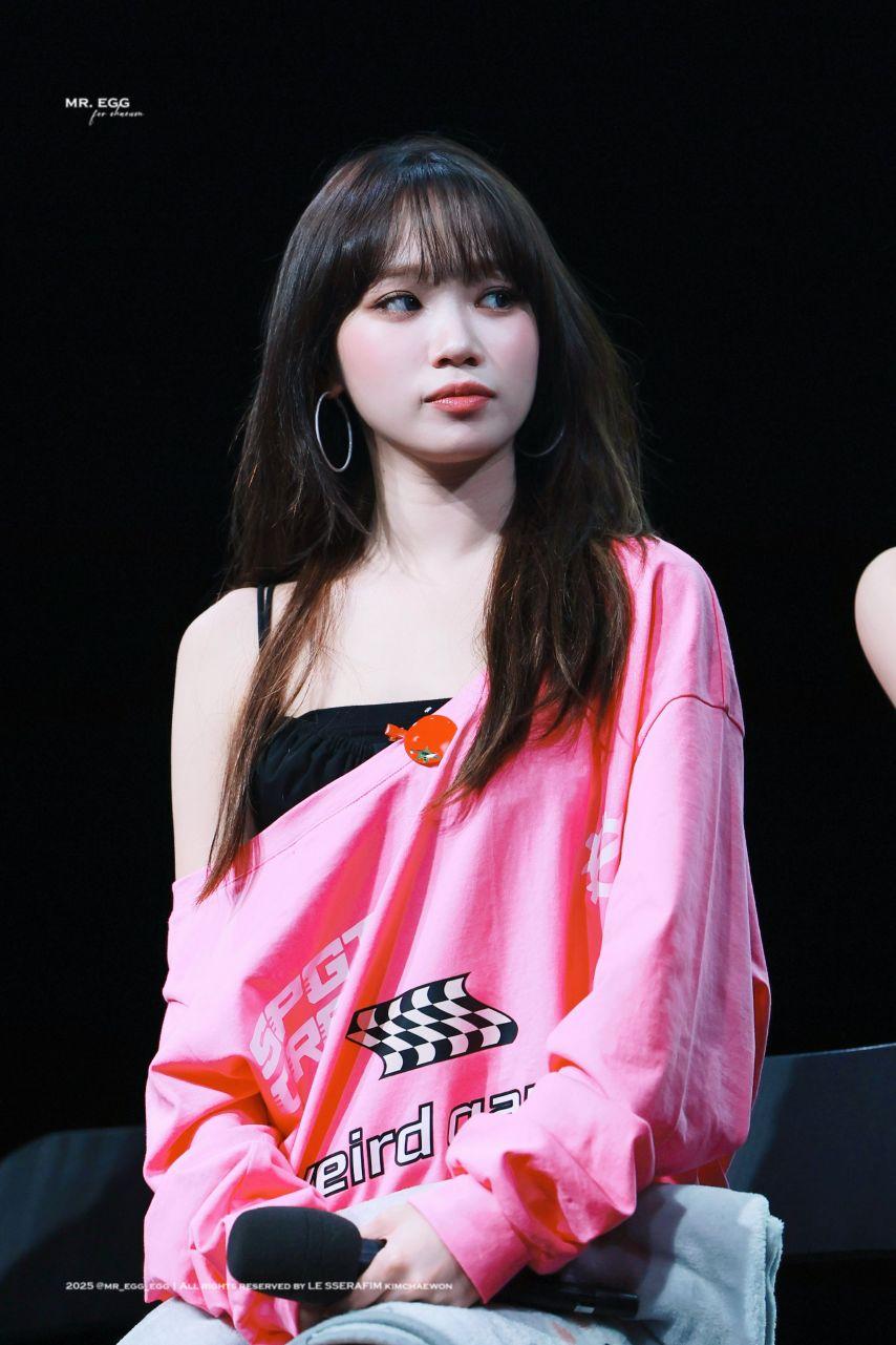 르세라핌 김채원5