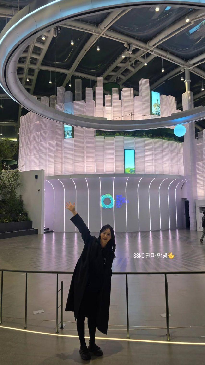 정유현 아나운서2