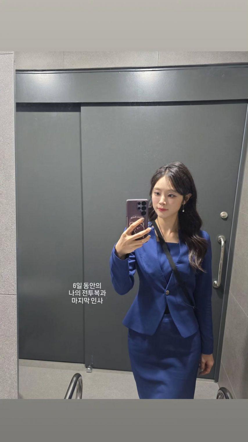 정유현 아나운서3