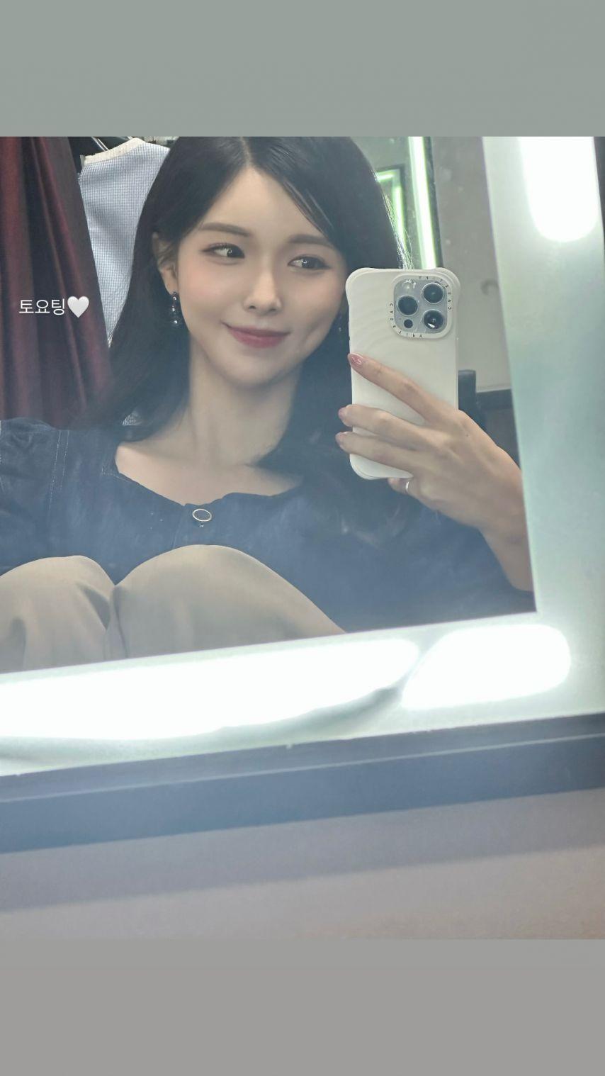 정은혜 아나운서0