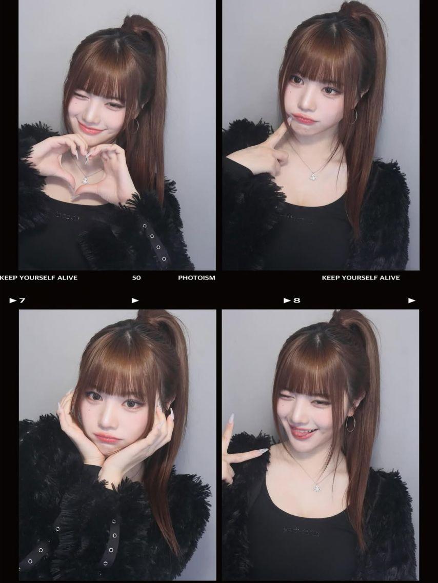 메이딘 세리나4