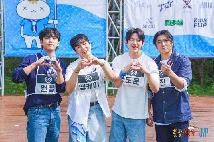 트와이스 있지 엔믹스 니쥬 등 출장십오야 X JYP 비하인드6