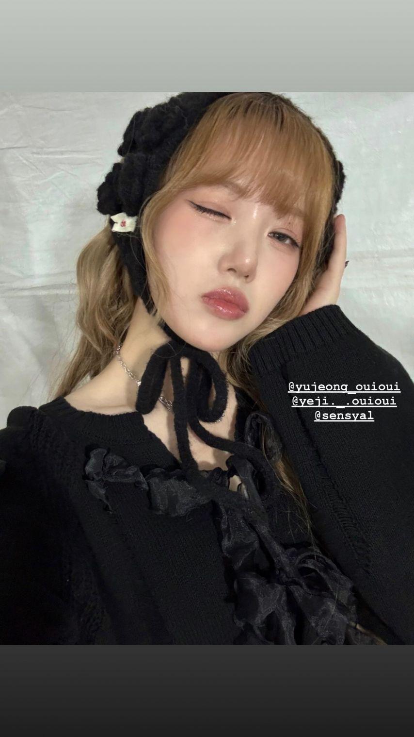 예린 여자친구 인별0