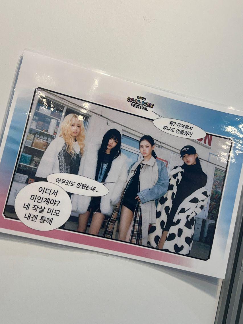 베이비돈크라이3