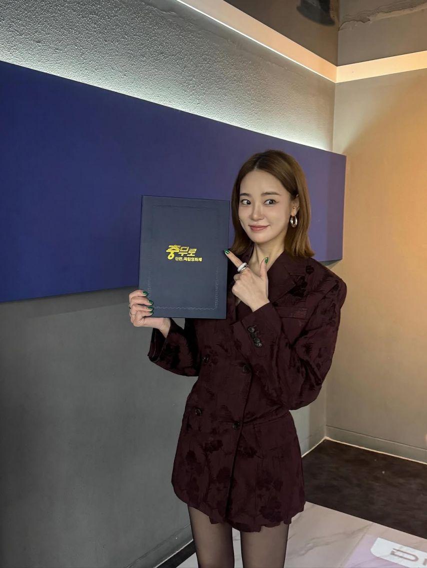 이주연 (전 애프터스쿨) SNS1