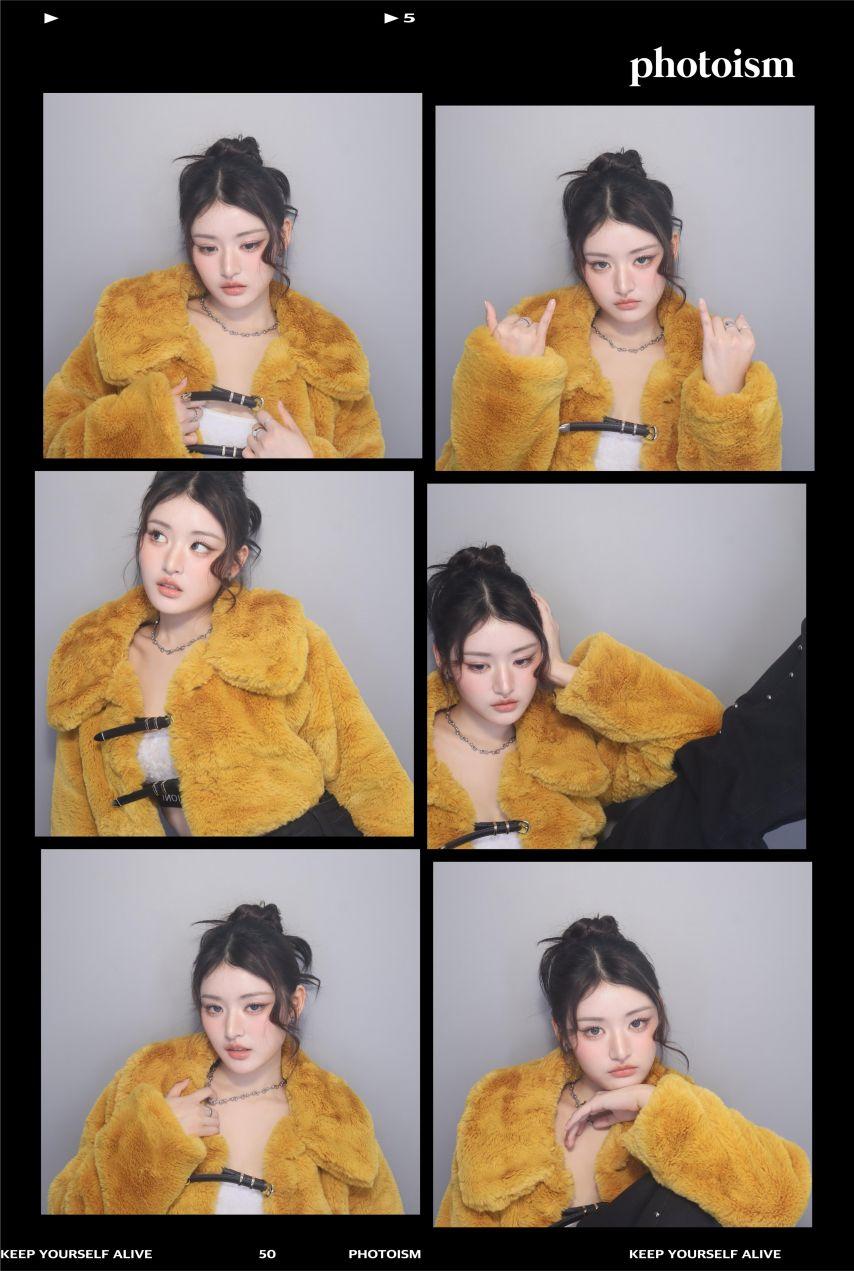 피프티피프티 하나, 예원, 아테나7