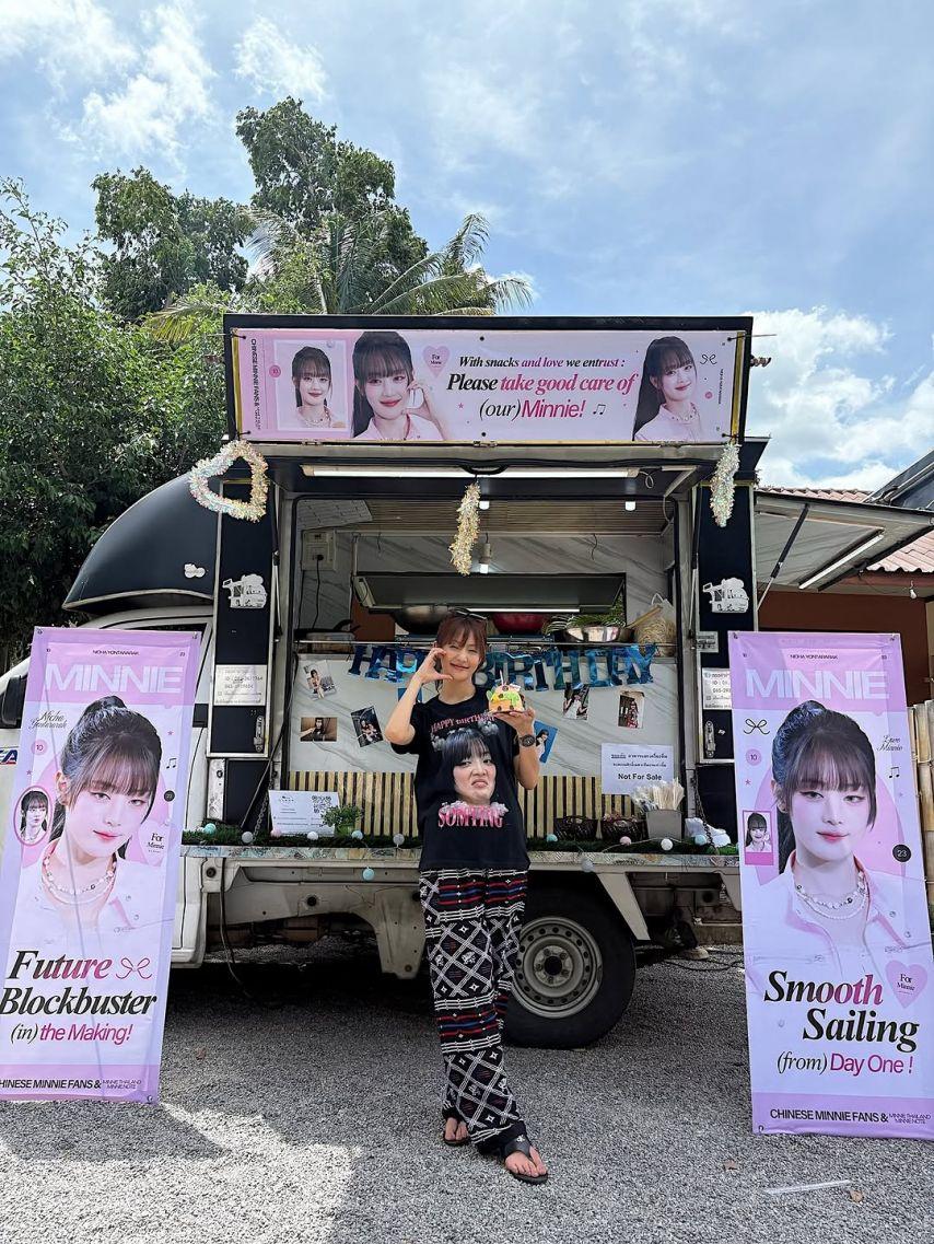 아이들 민니 SNS5