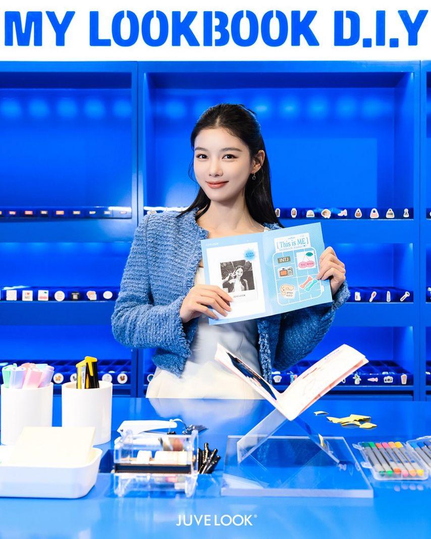 김유정 쥬베룩1