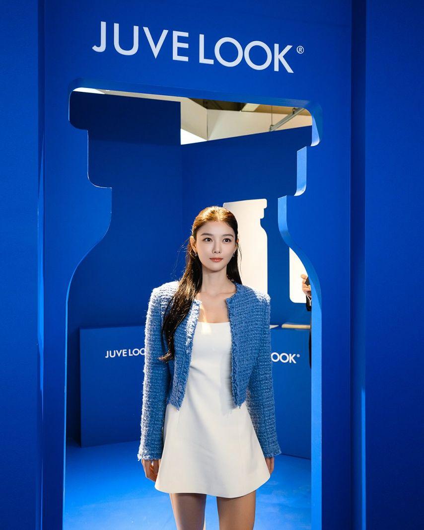 김유정 쥬베룩2