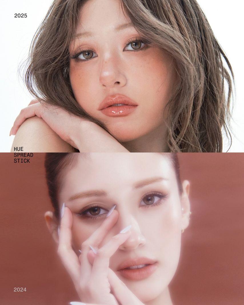 전소미 인별 등9