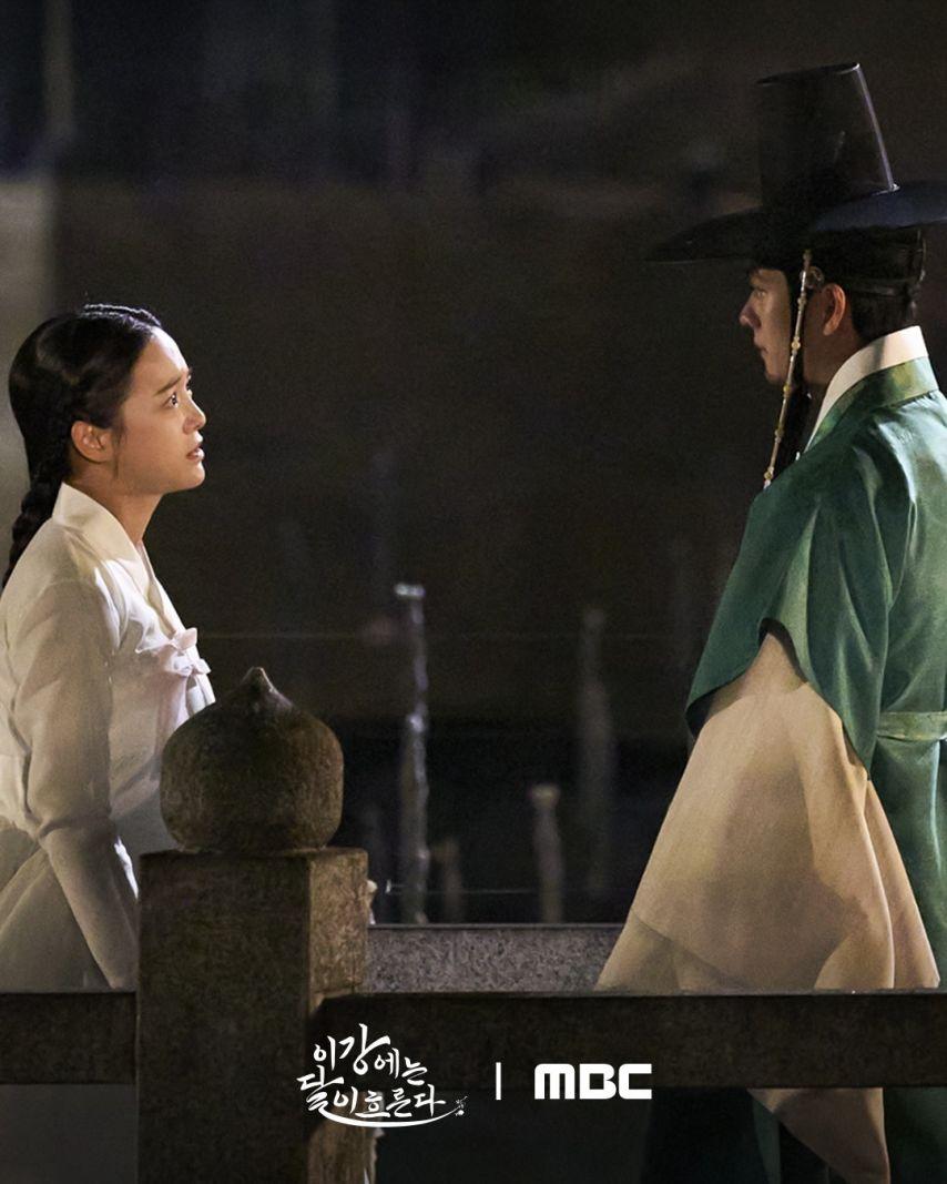 김세정 강태오 이강에는달이흐른다0