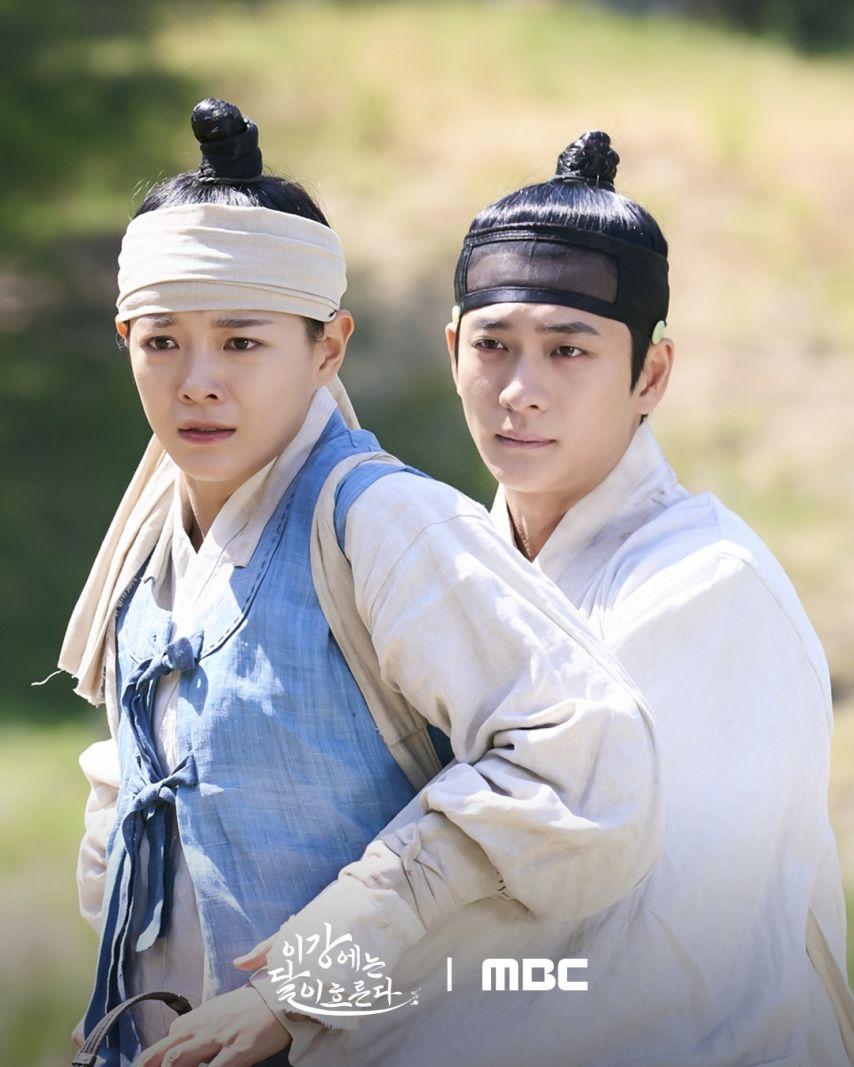 김세정 강태오 이강에는달이흐른다1