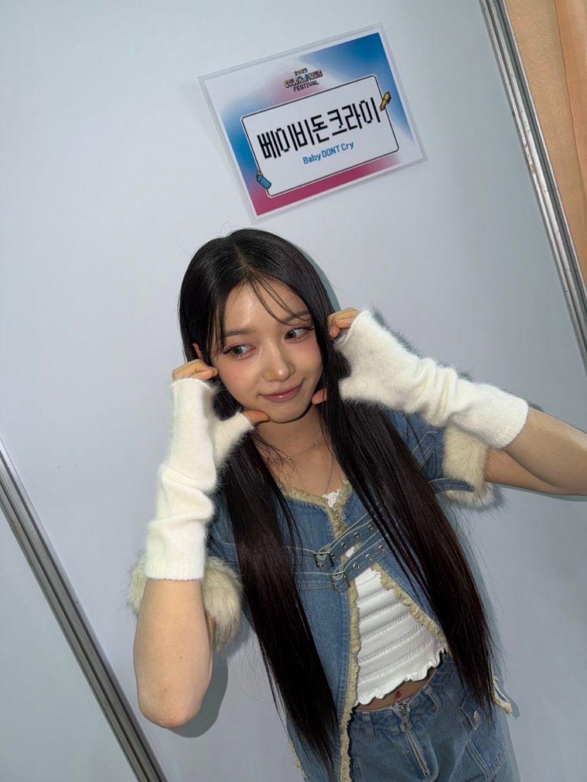 베이비돈크라이 쿠미1