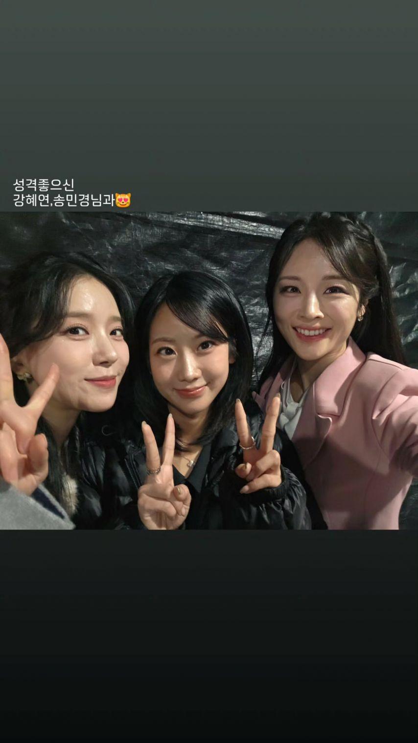 정유현 아나운서1