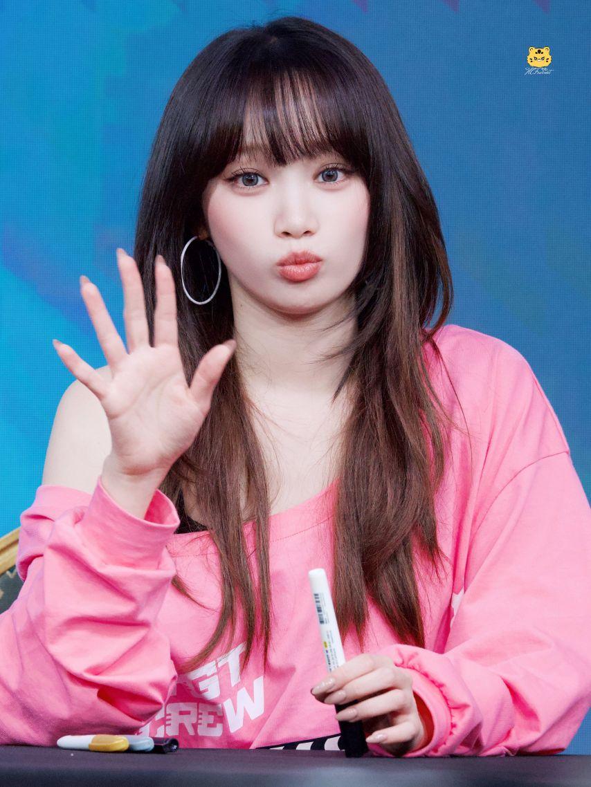 르세라핌 김채원1