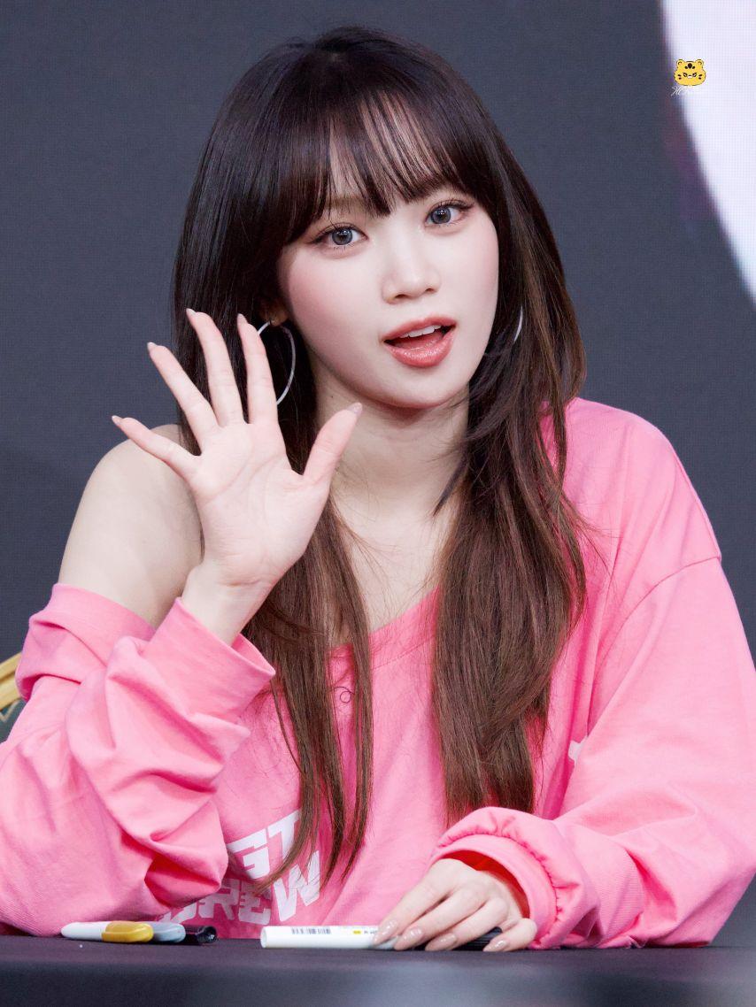 르세라핌 김채원2