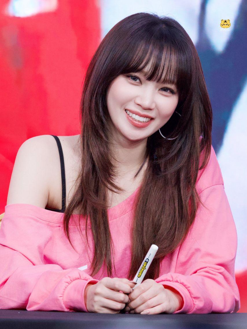 르세라핌 김채원3