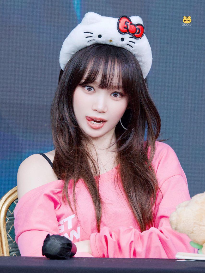 르세라핌 김채원4