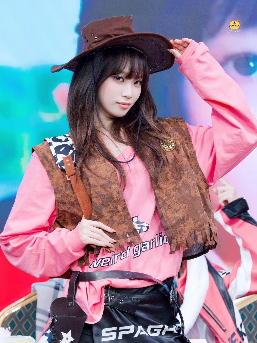 르세라핌 김채원6