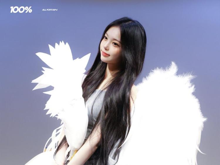 하츠투하츠 이안2