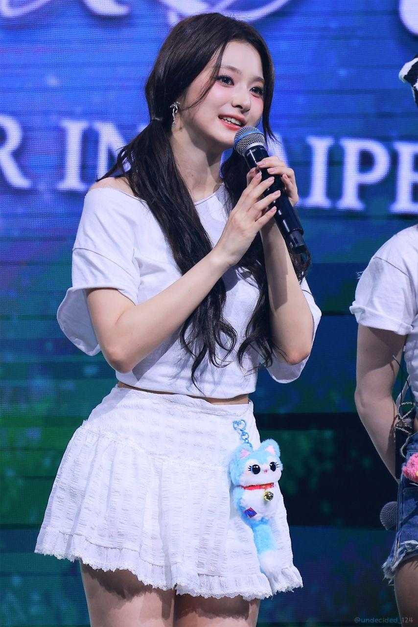 프로미스나인 이나경3