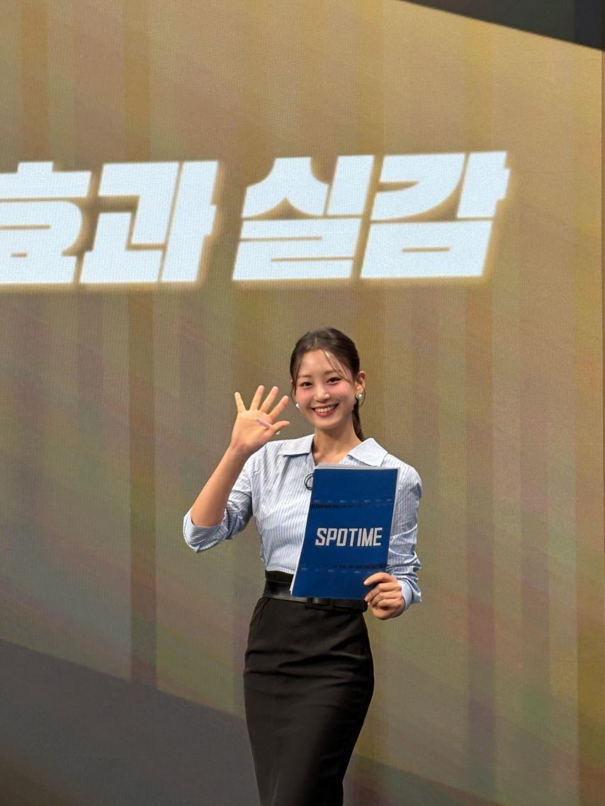 김혜빈 아나운서0