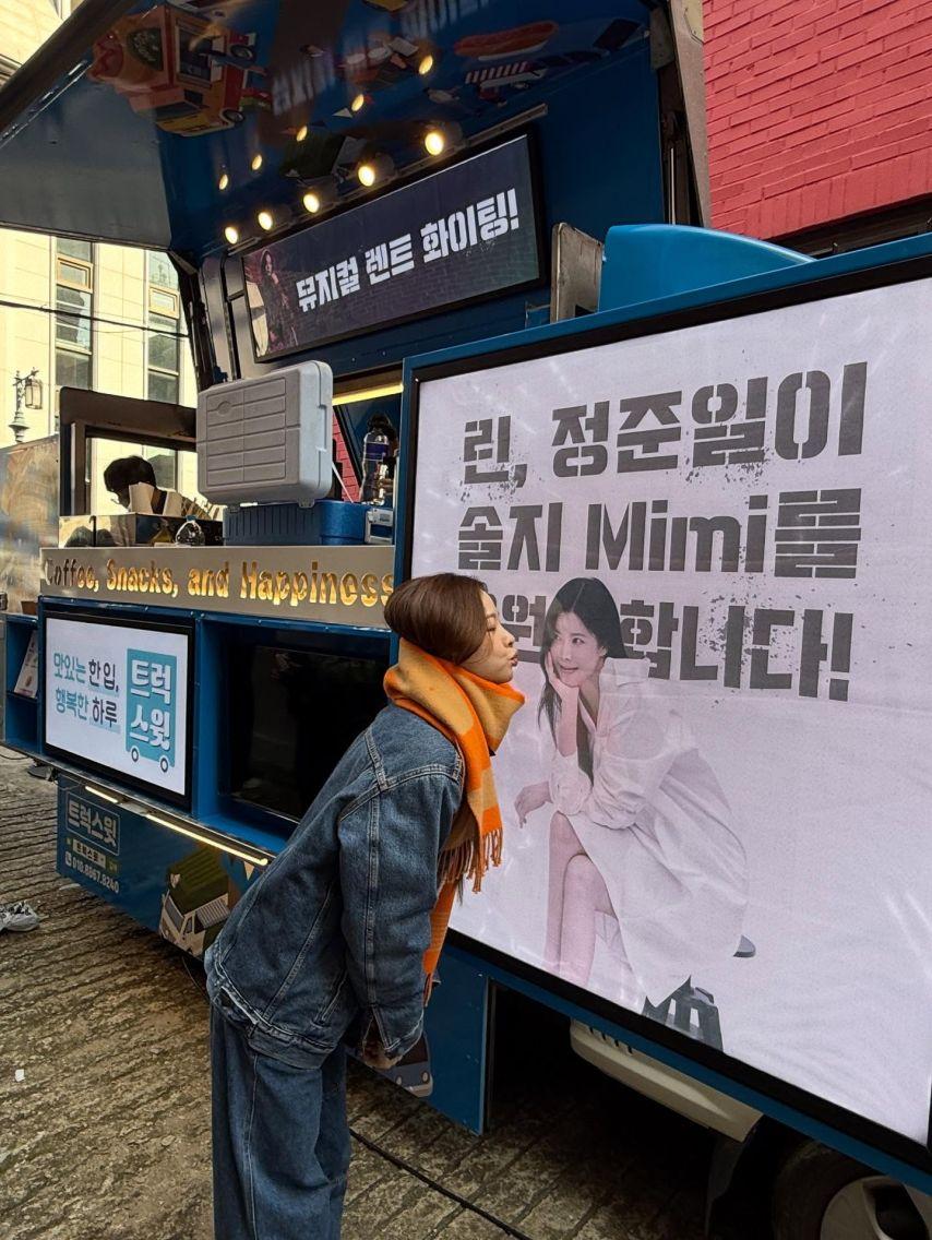 혜린 솔지 하니 엘리 정화 EXID 경기대/ 솔지 렌트 D-612