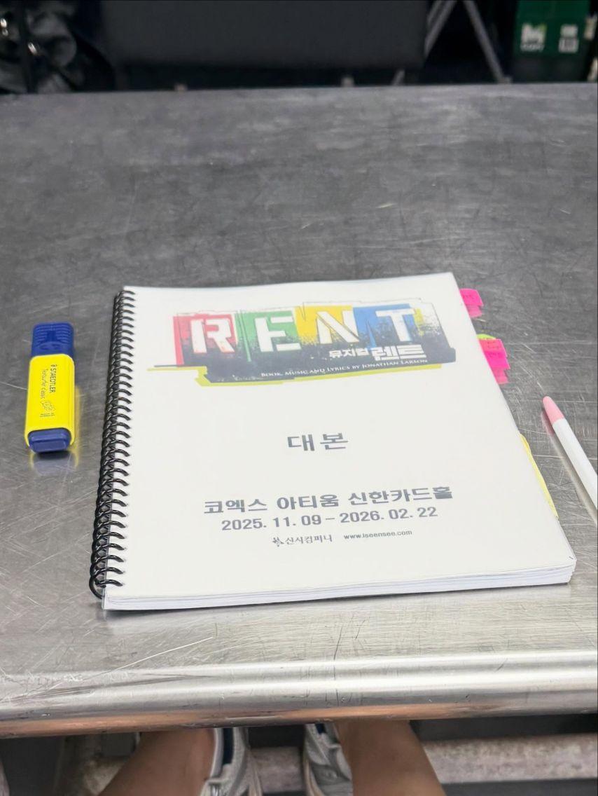 혜린 솔지 하니 엘리 정화 EXID 경기대/ 솔지 렌트 D-617