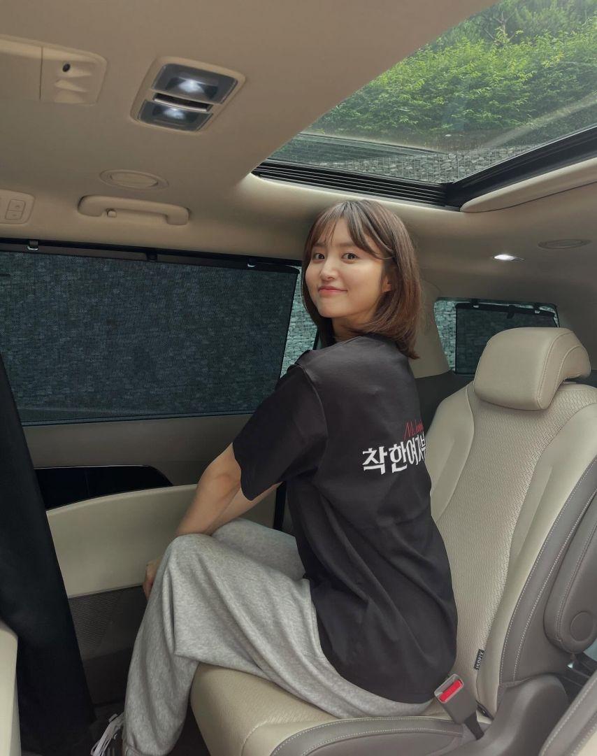 박정화 EXID 인별 부세미4