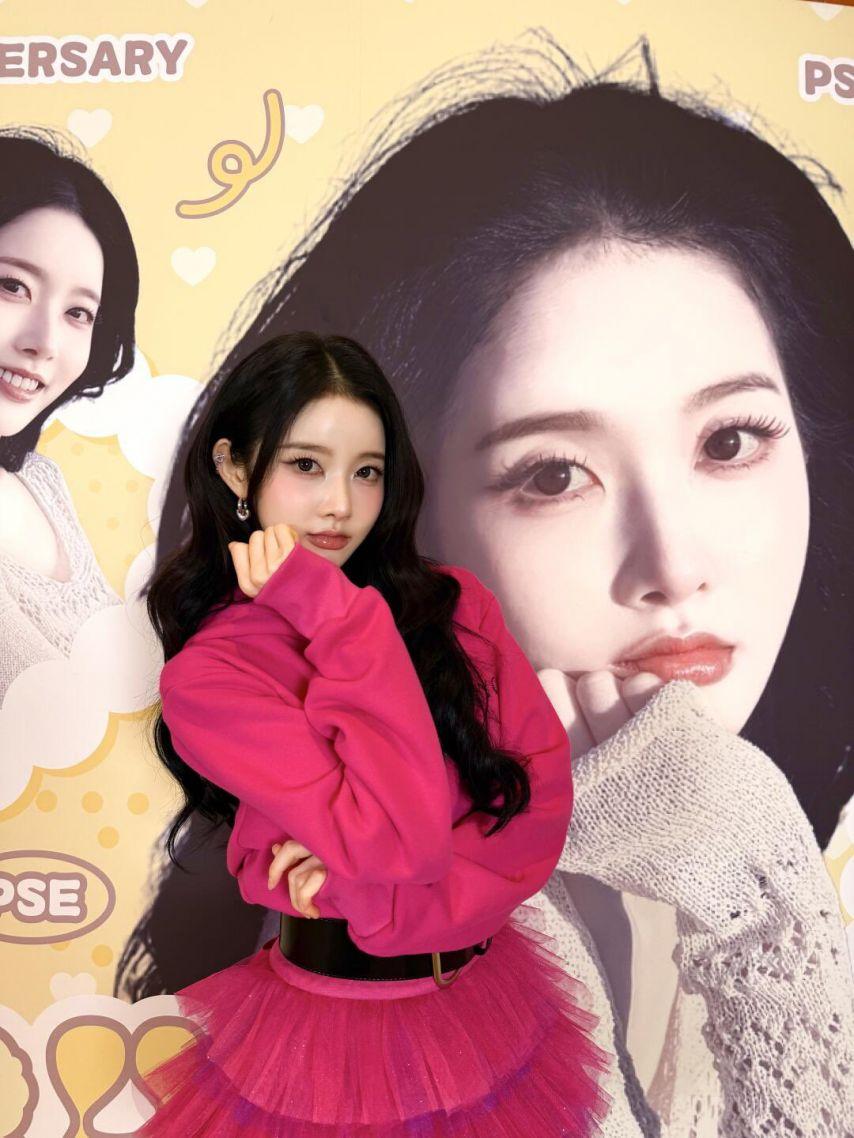 스테이씨 시은3