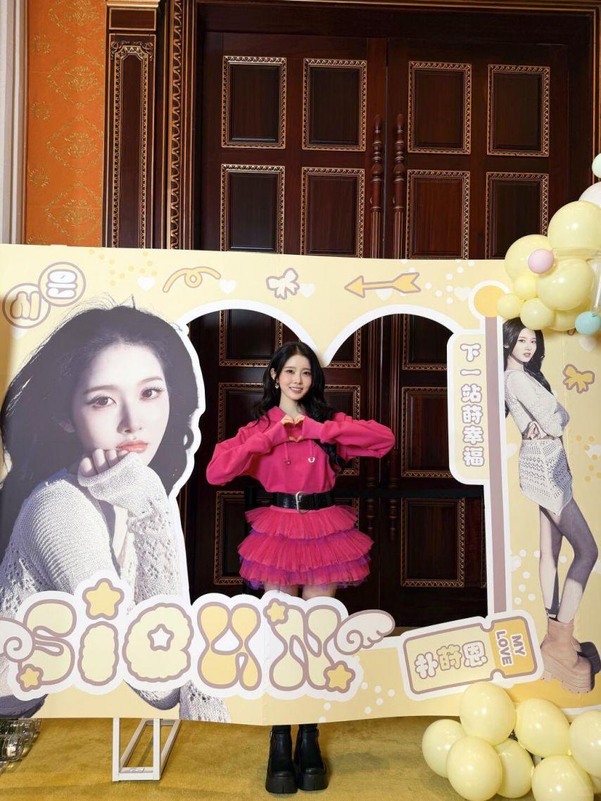 스테이씨 시은5