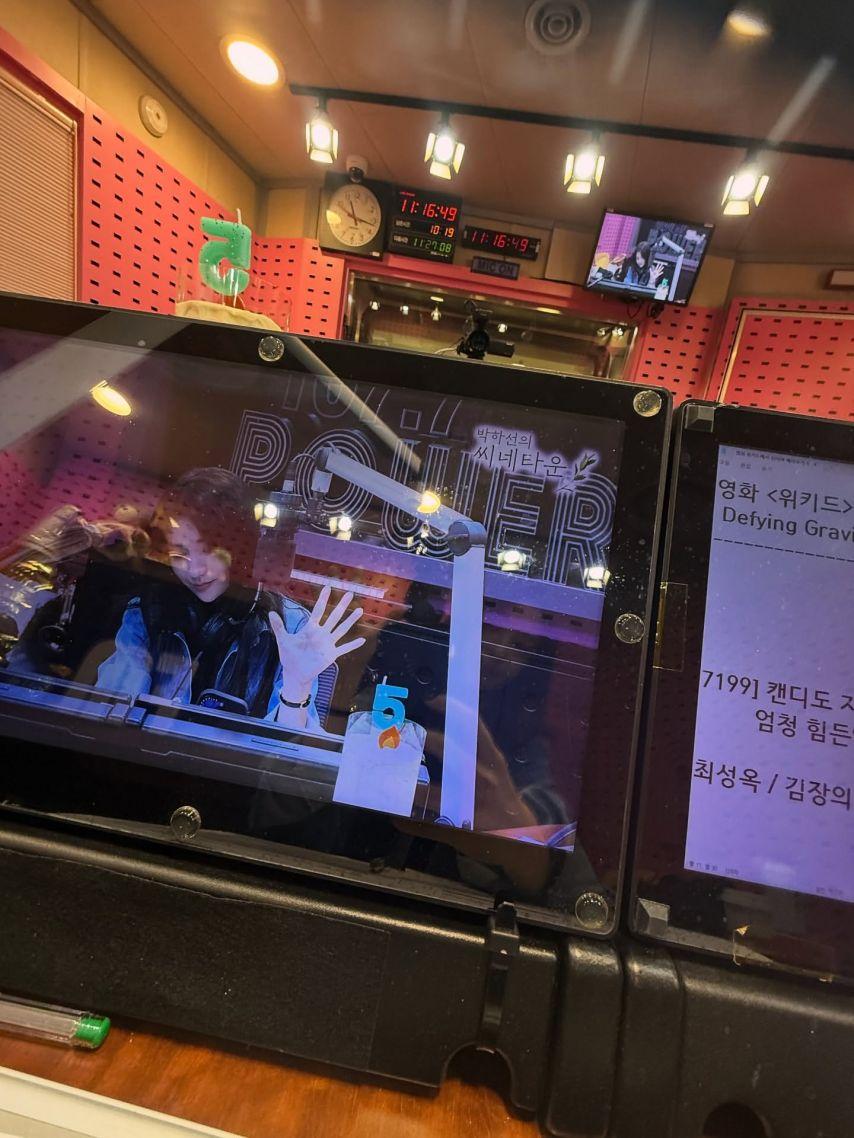 박하선 인스타1