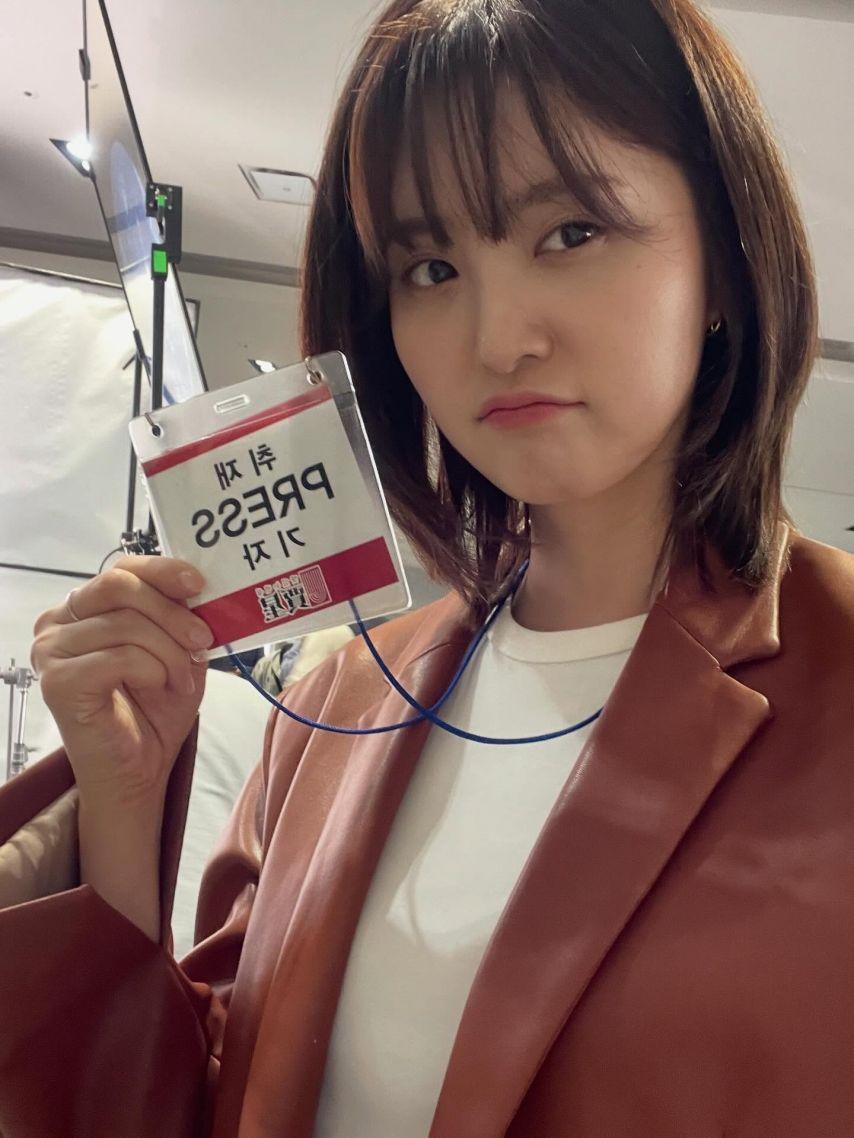 박정화 EXID 인별3