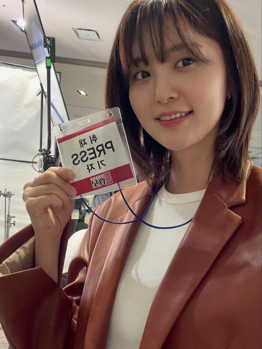 박정화 EXID 인별6