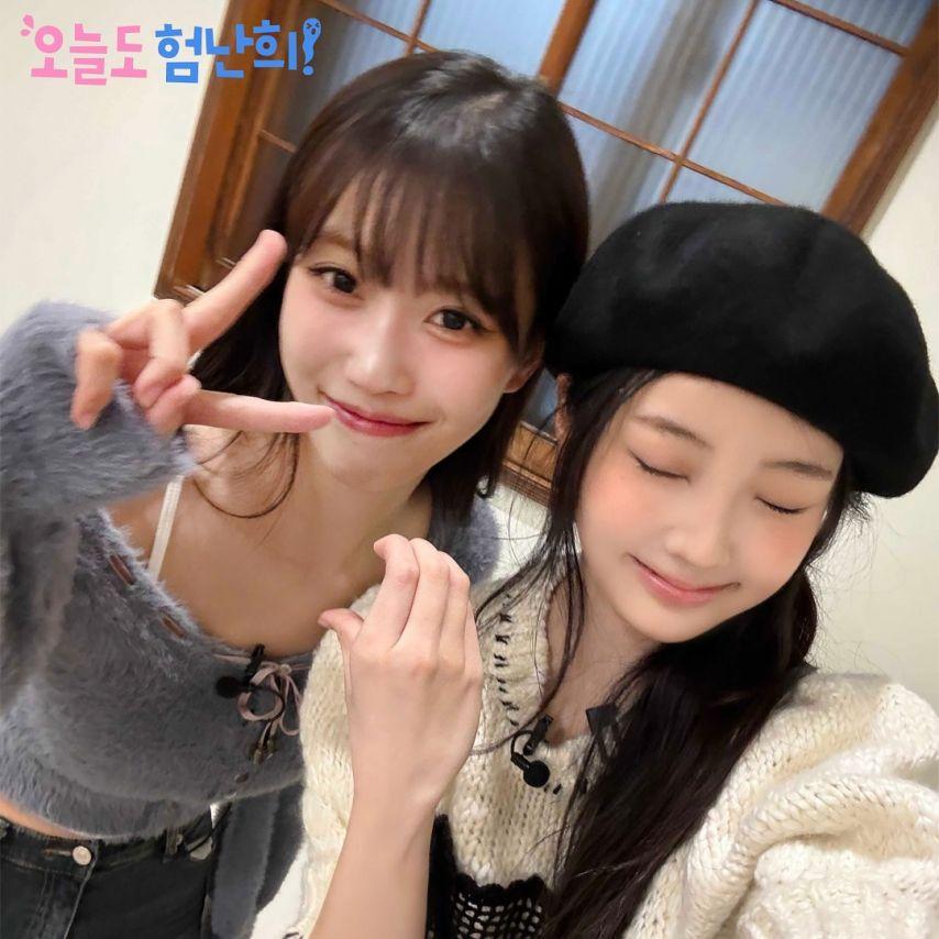 이미주, 아일릿 원희0