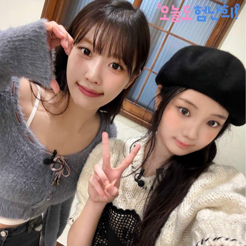 이미주, 아일릿 원희1