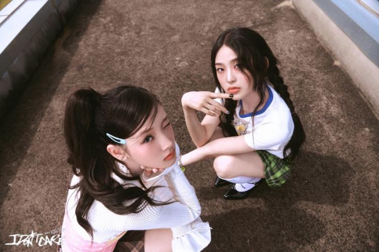 베이비돈크라이  'I DONT CARE' Concept Photo3