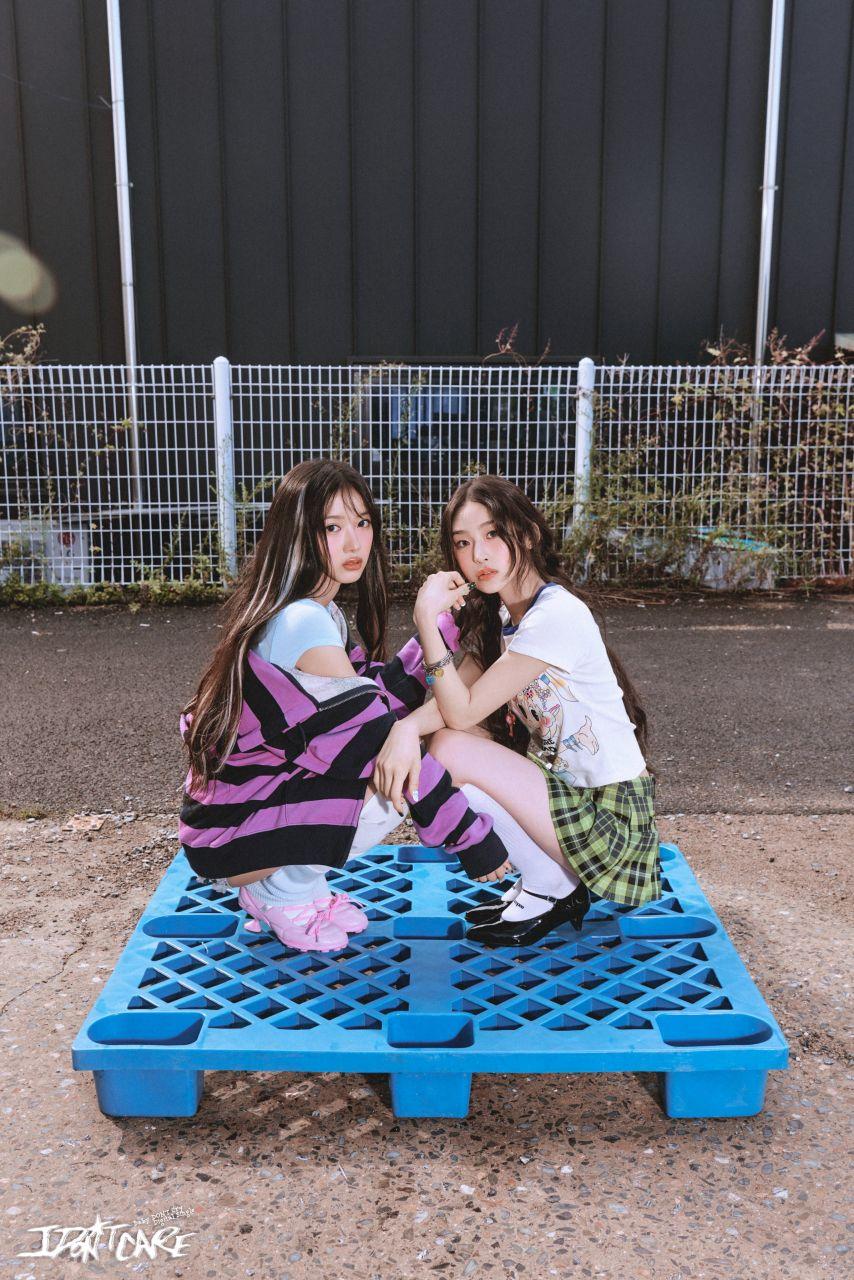 베이비돈크라이  'I DONT CARE' Concept Photo4