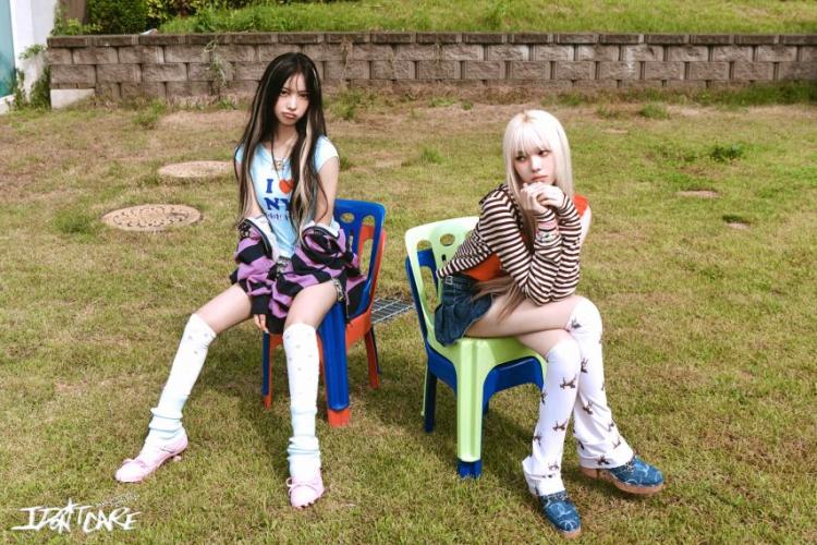 베이비돈크라이  'I DONT CARE' Concept Photo5