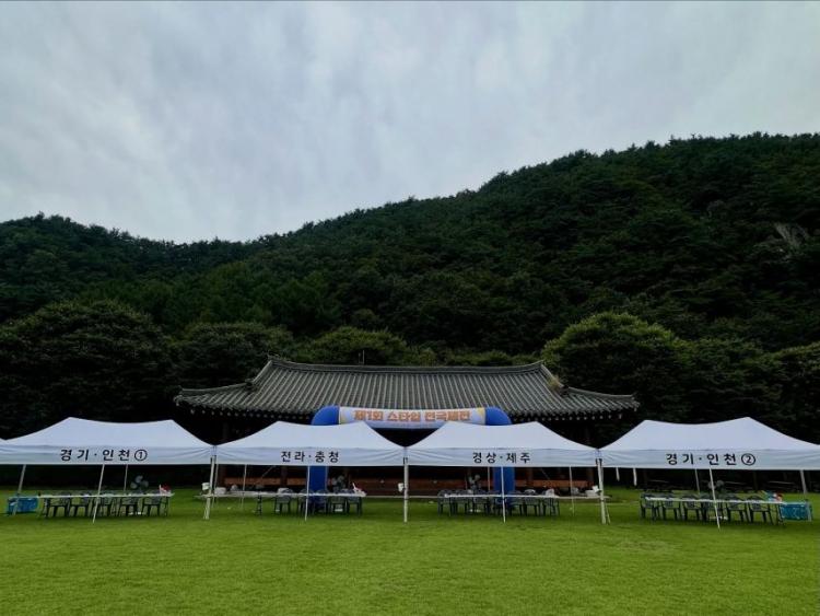 송승헌 인별 with 아이브IVE 등2