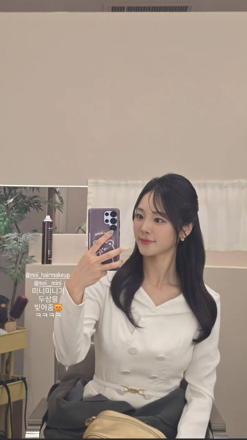 정유현 아나운서0