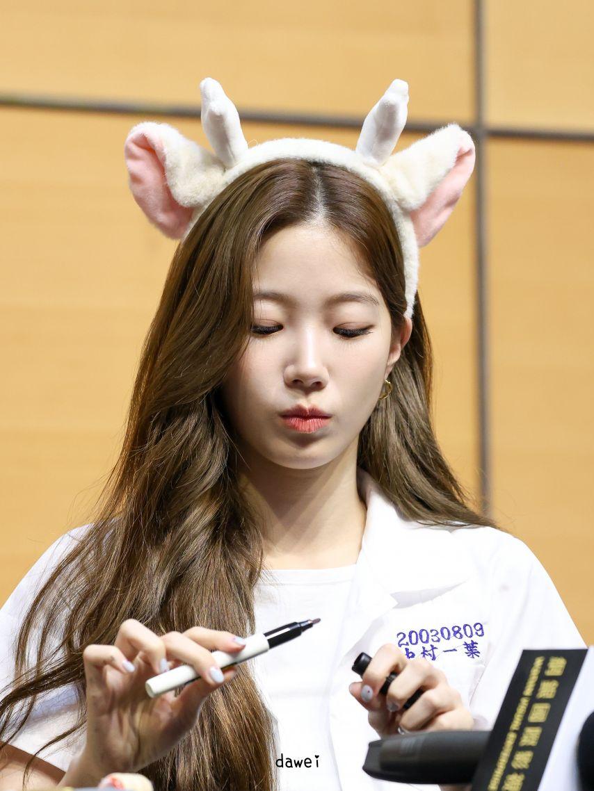 르세라핌 카즈하4