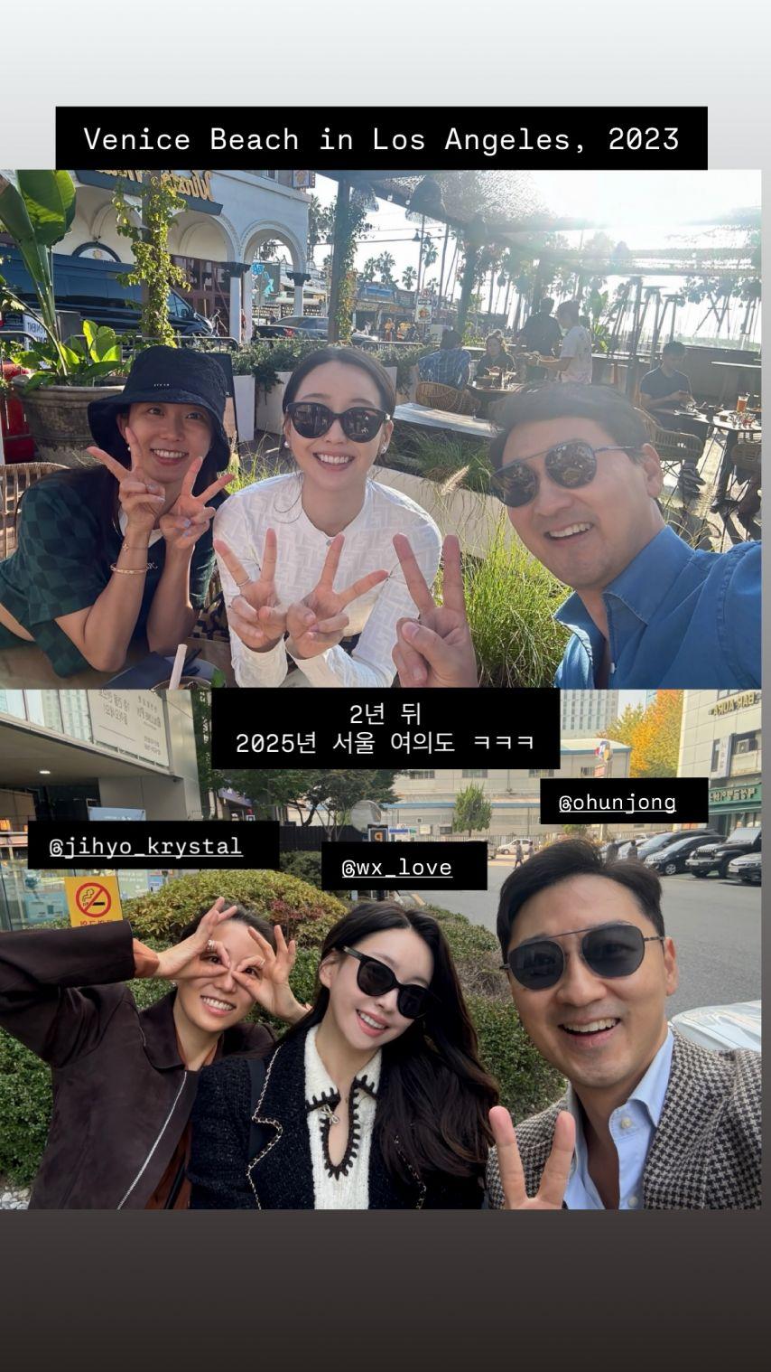 강아랑 기상캐스터0