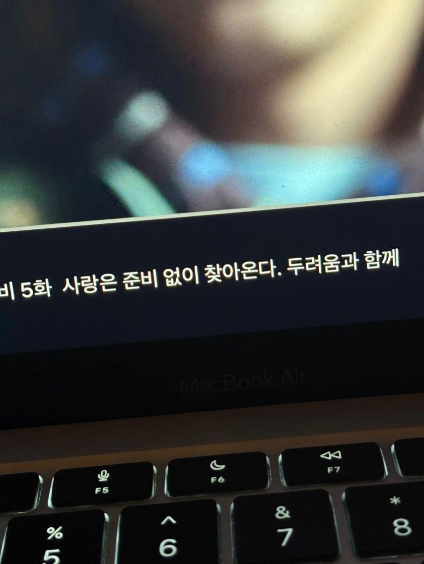 수윤 로켓펀치 인별5