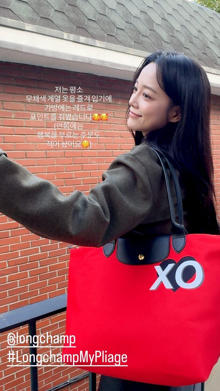 김세정 강태오 이강에는달이흐른다/ 김세정 롱샴25