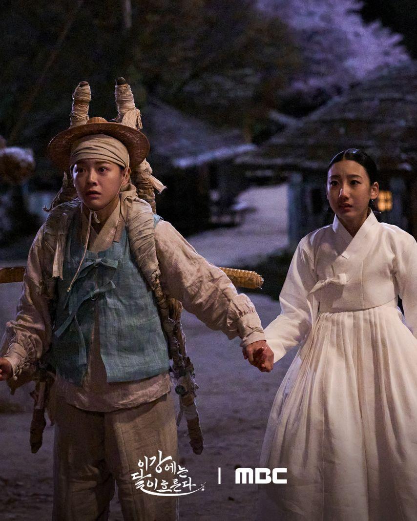 김세정 강태오 이강에는달이흐른다/ 김세정 롱샴3