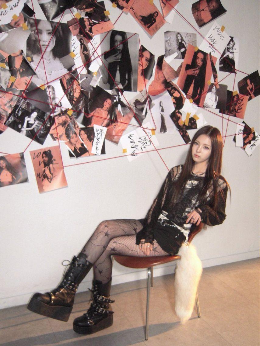 이프아이 원화연0