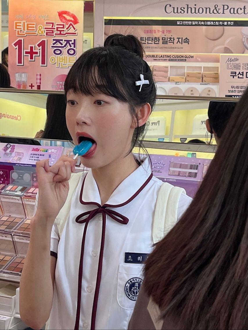 이유미 인스타1