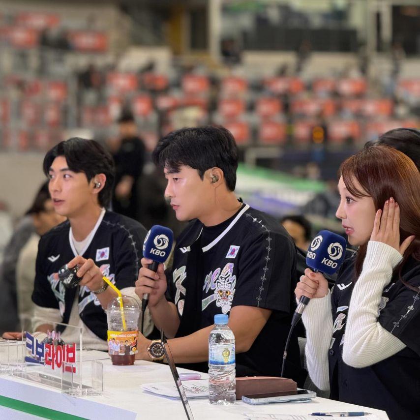 박지영 아나운서2